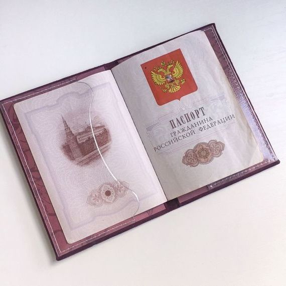 прописка в Алексине