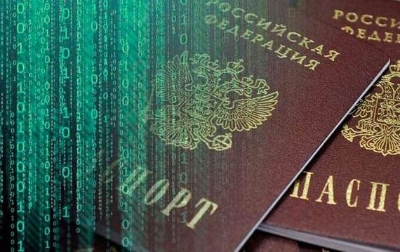 прописка в Алексине